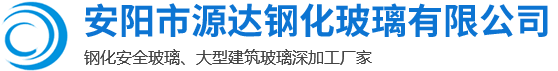 河南奧星教學(xué)儀器有限公司